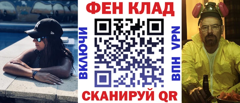 Амфетамин Розовый  наркота  Ковров 