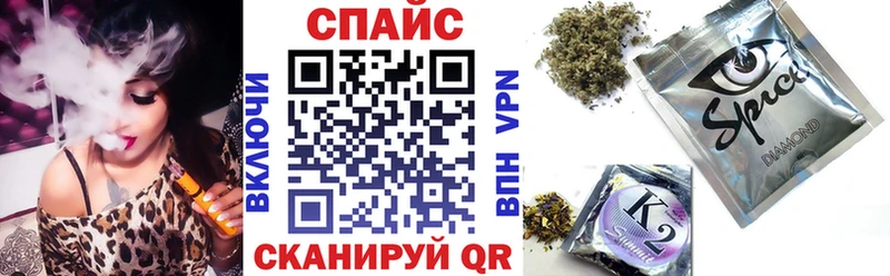 закладки  Ковров  Бутират 99% 