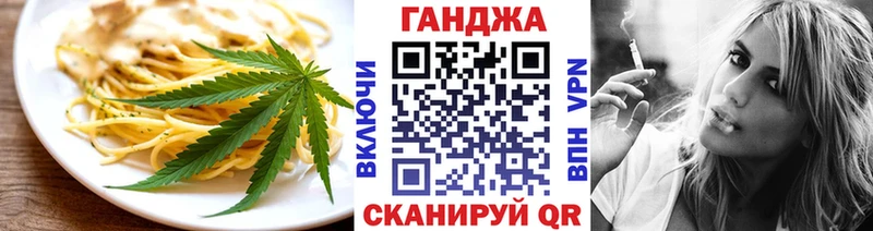 купить наркотики сайты  OMG рабочий сайт  Canna-Cookies марихуана  Ковров 