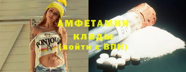 прущие крисы Абдулино