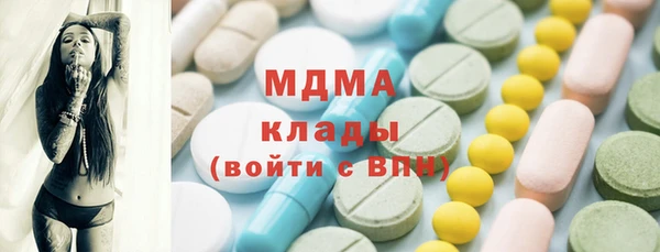 винт Абаза