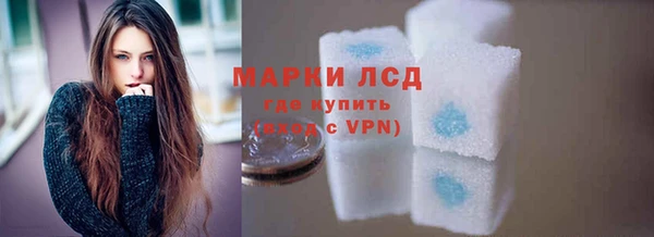 меф Медногорск