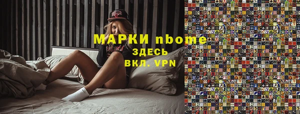 прущие крисы Абдулино