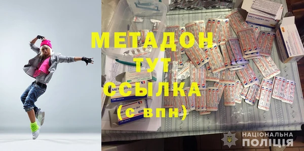 винт Абаза