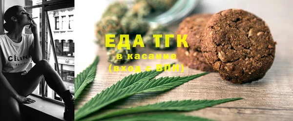 прущие крисы Абдулино