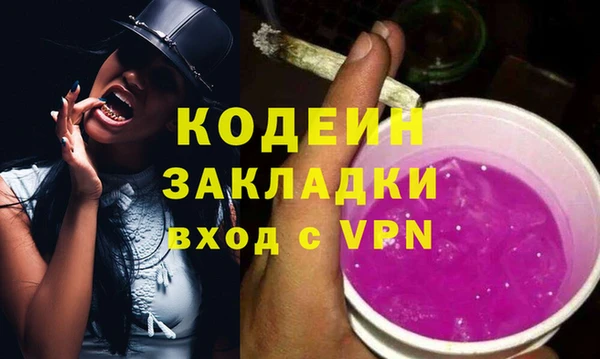 винт Абаза