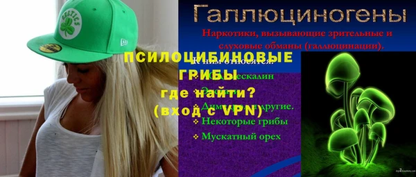 прущие крисы Абдулино