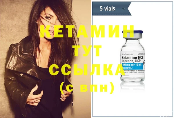 винт Абаза