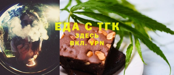винт Абаза