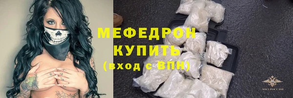 винт Абаза