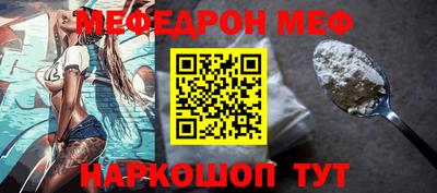 индика Бузулук