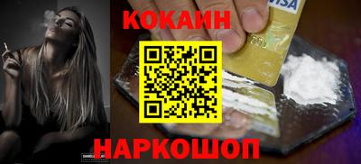 тгк Будённовск