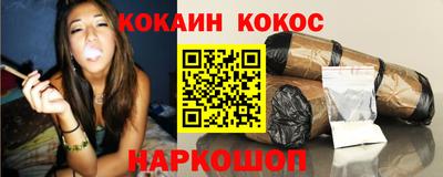 тгк Будённовск