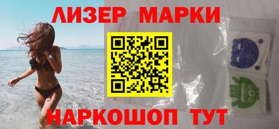 индика Бузулук