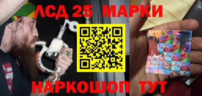 тгк Будённовск