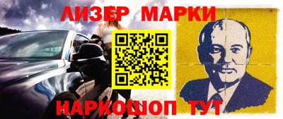 эйфоретик Бугуруслан
