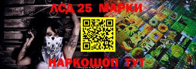 эйфоретик Бугуруслан