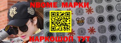 Альфа ПВП Тара