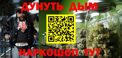 эйфоретик Бугуруслан