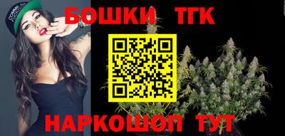 эйфоретик Бугуруслан