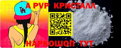 индика Бузулук