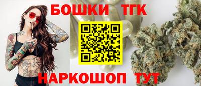 индика Бузулук