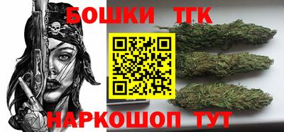 эйфоретик Бугуруслан