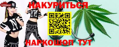 индика Бузулук