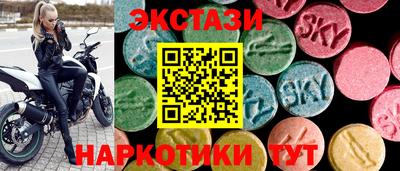 эйфоретик Бугуруслан
