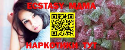 индика Бузулук