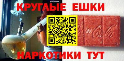 тгк Будённовск
