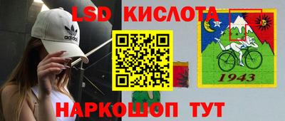 индика Бузулук