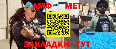 индика Бузулук