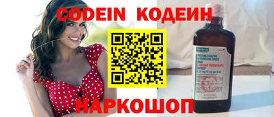 индика Бузулук