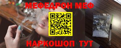 индика Бузулук