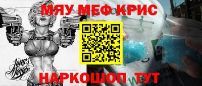 эйфоретик Бугуруслан