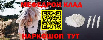 индика Бузулук
