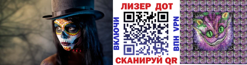 Марки N-bome 1,5мг  Ковров 