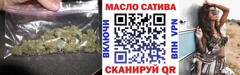 Дистиллят ТГК вейп купить наркотик Ковров